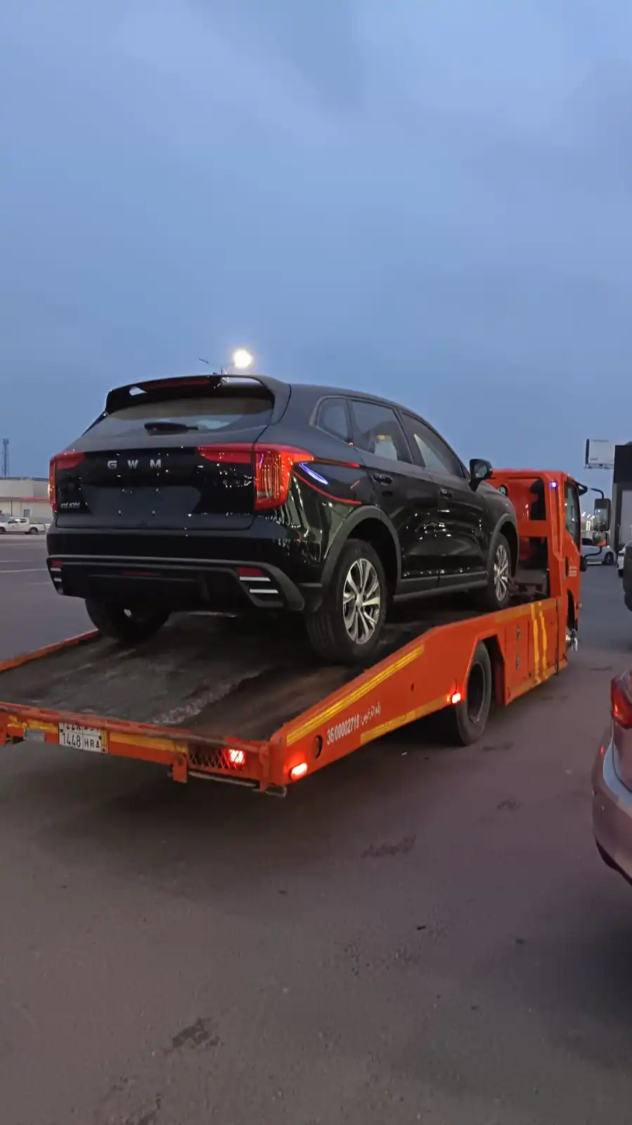 رقم سطحه جيزان