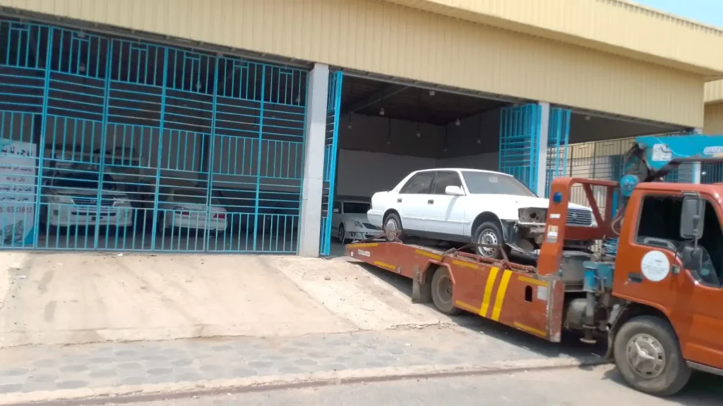 رقم سطحه صبيا